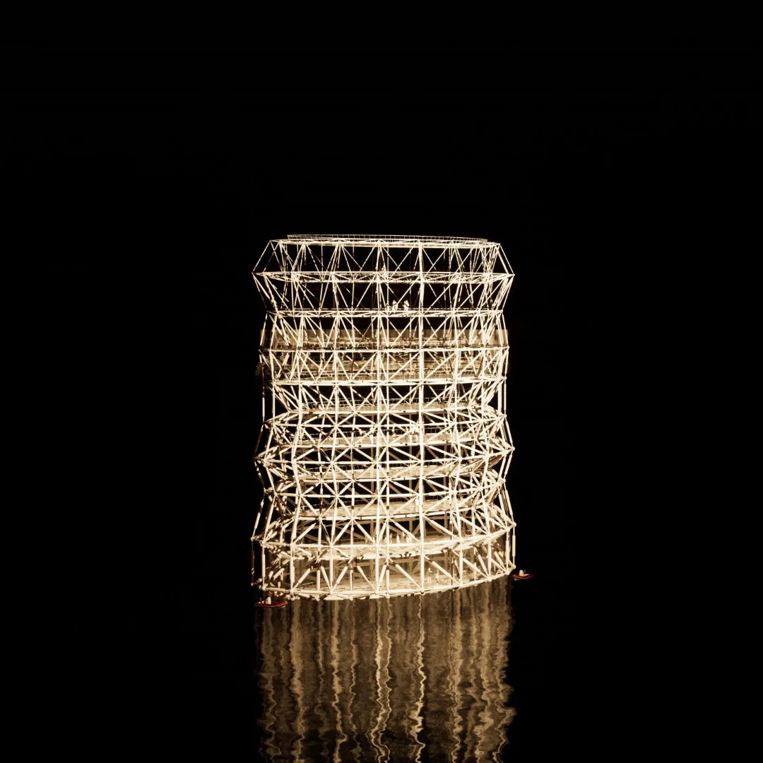 Pulse Tower